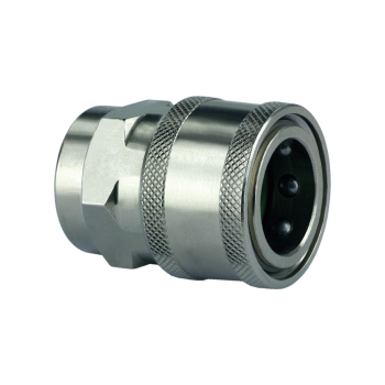 Hochdruckreiniger Schnellkupplung Muffe 3/8" IG vernickelt Hochdruckreiniger Schnellkupplung Muffe 3/8" IG vernickelt